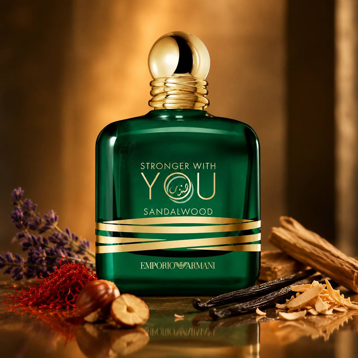 جیورجیو آرمانی استرانگر ویت یو صندل وود | GIORGIO ARMANI Stronger With You Sandalwood